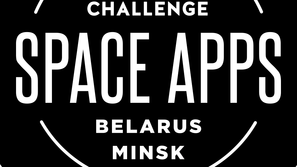 Space App